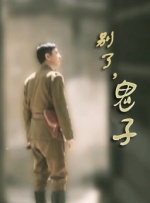 自拍黄视频