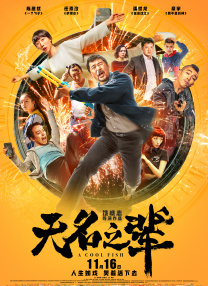 自拍黄视频